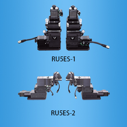 电动高精度耦合系统:RU5ES系列