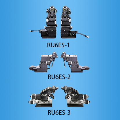 电动高精度耦合系统:RU6ES系列