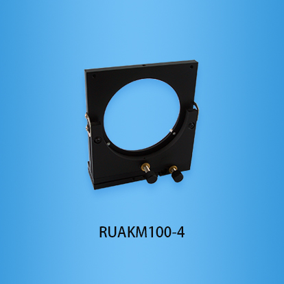 万向反射分光镜架：RUAKM100-4