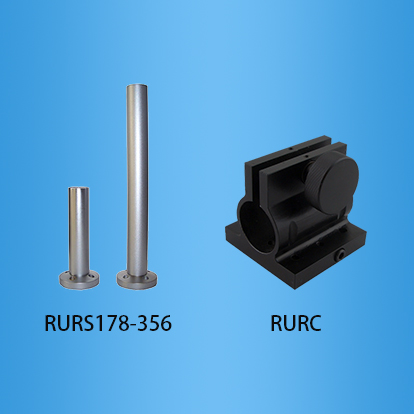 φ38mm系列支撑棒及夹持器：RURS/RURC系列