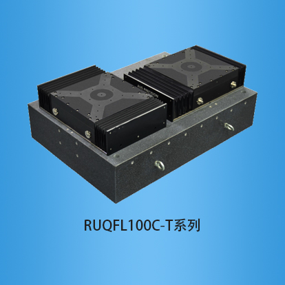 气浮滑台：RUQFL100C-T系列