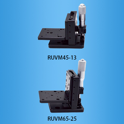 手动升降平台：RUVM45-13/65-25系列