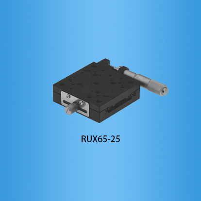 精密型手动交叉滚柱导轨65台面滑台：RUX65-25系列