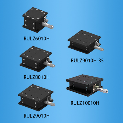 交叉导轨型/Z轴水平升降滑台：RULZH系列（双导轨
