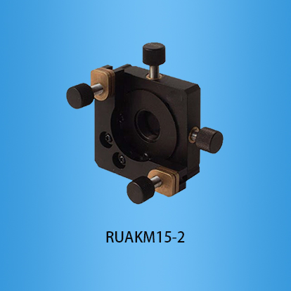 反射分光镜架:RUAKM15-2