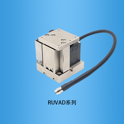 不锈钢紧凑带轮式电动升降台：RUVAD系列