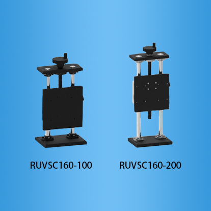 简易圆导轨直线轴承手动Z轴滑台：RUVSC160系列