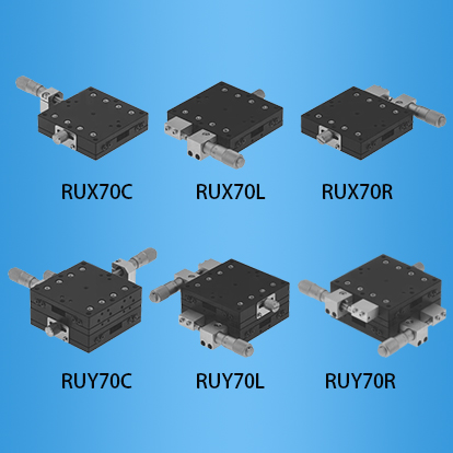 <b>精密型手动交叉滚柱导轨滑台X-XY：70台面系列</b>