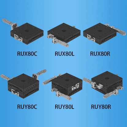 <b>精密型手动交叉滚柱导轨滑台X-XY：80台面系列</b>