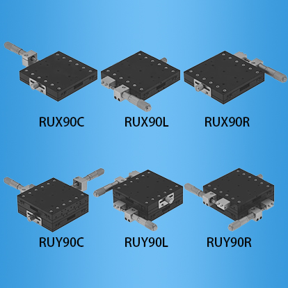<b>精密型手动交叉滚柱导轨滑台X-XY：90台面系列</b>