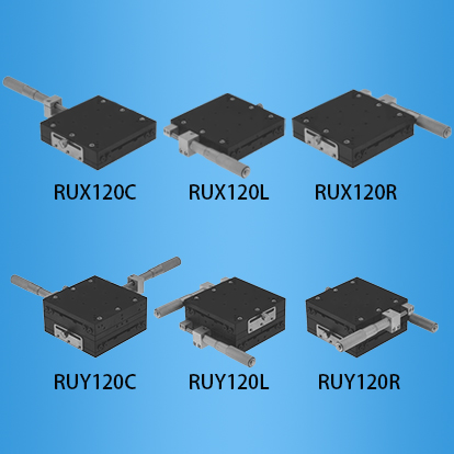 <b>精密型手动交叉滚柱导轨滑台X-XY：120台面系列</b>