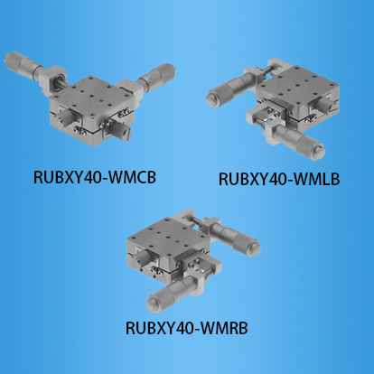 <b>一体式线性滚珠型手动滑台：RUBXY40-WM系列</b>