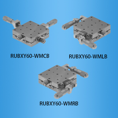 <b>一体式线性滚珠型手动滑台：RUBXY60-WM系列</b>