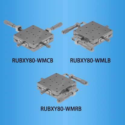 <b>一体式线性滚珠型手动滑台：RUBXY80-WM系列</b>