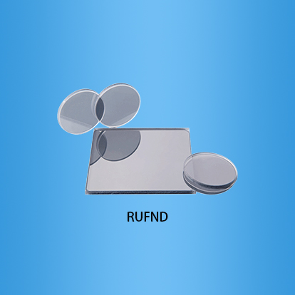 反射性中性滤光片：RUFND