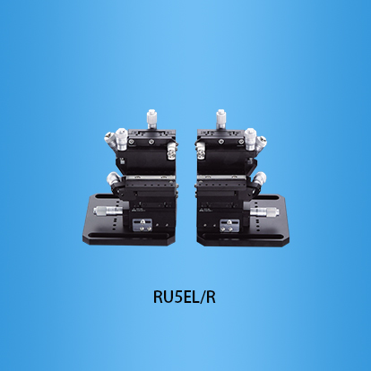 手动高精度五轴耦合台:RU5EL/R