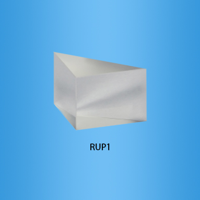 直角棱镜：RUP1