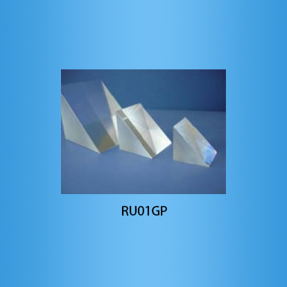 RU01GP(K9标准精度直角棱镜)
