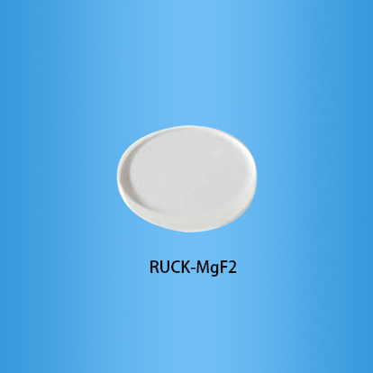 氟化镁：RUCK-MgF2