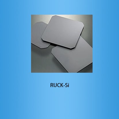 硅片：RUCK-Si
