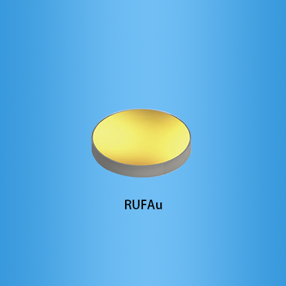 金膜反射镜：RUFAu