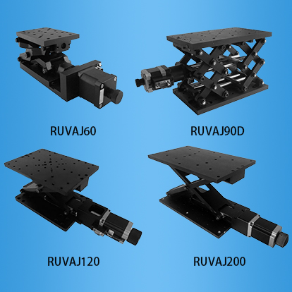 剪刀叉式电动升降台：RUVAJ系列