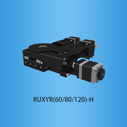 三轴一体滑台:RUXYR(60/80/120)-H