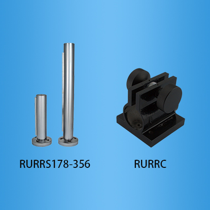 φ38mm系列齿条支撑棒及夹持器：RURRS/RURRC系列