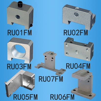 光纤固定基座：RUFM系列